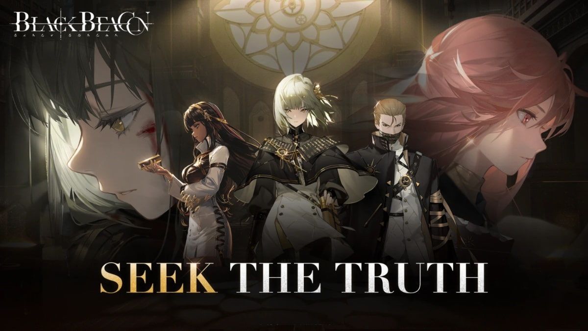 ブラックビーコンのリリース日と登録前の報酬