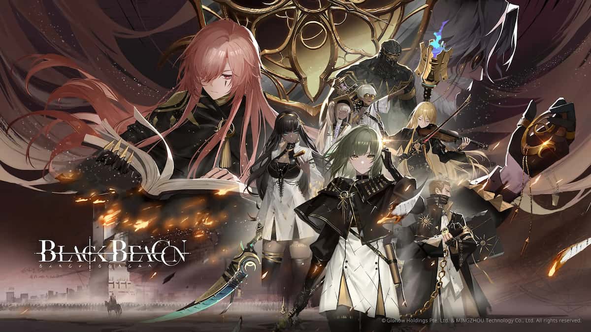 ブラックビーコンコード(2025年4月)