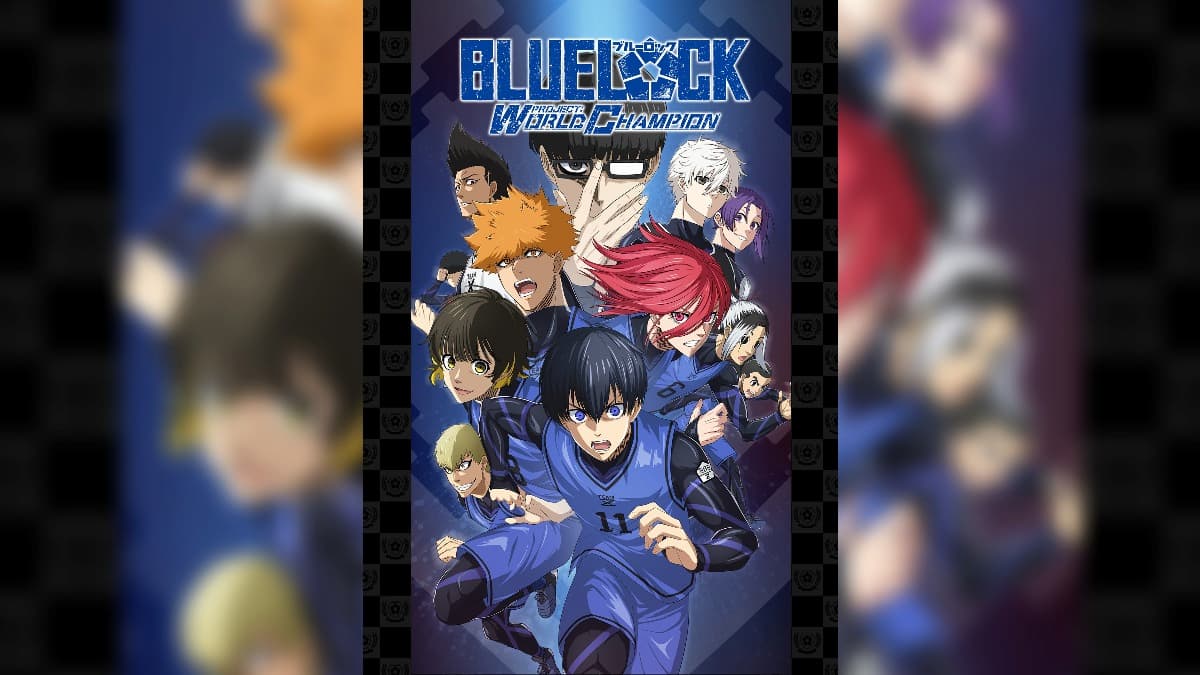 ブルーロックPWCコード(2025年4月)