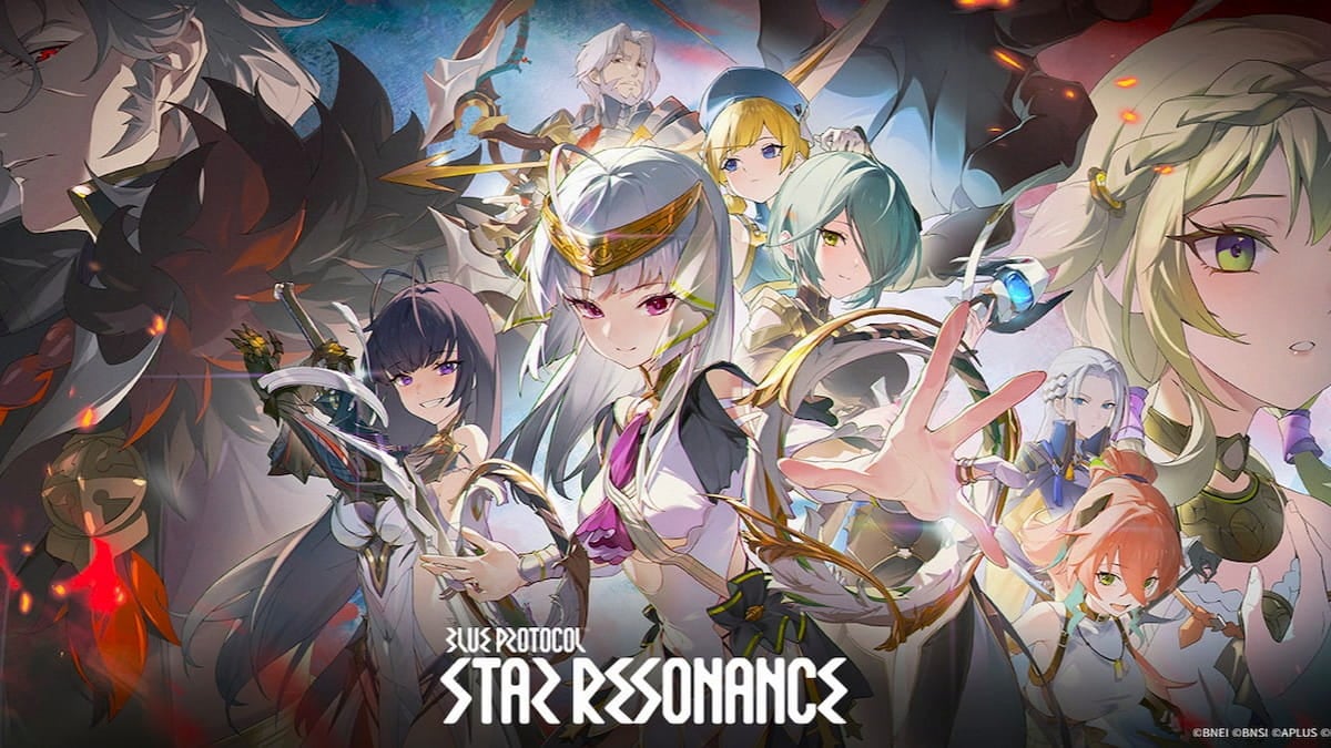 これは2025年のMMORPGカムバックでしょうか?青いプロトコルは、スター共鳴として戻ります
