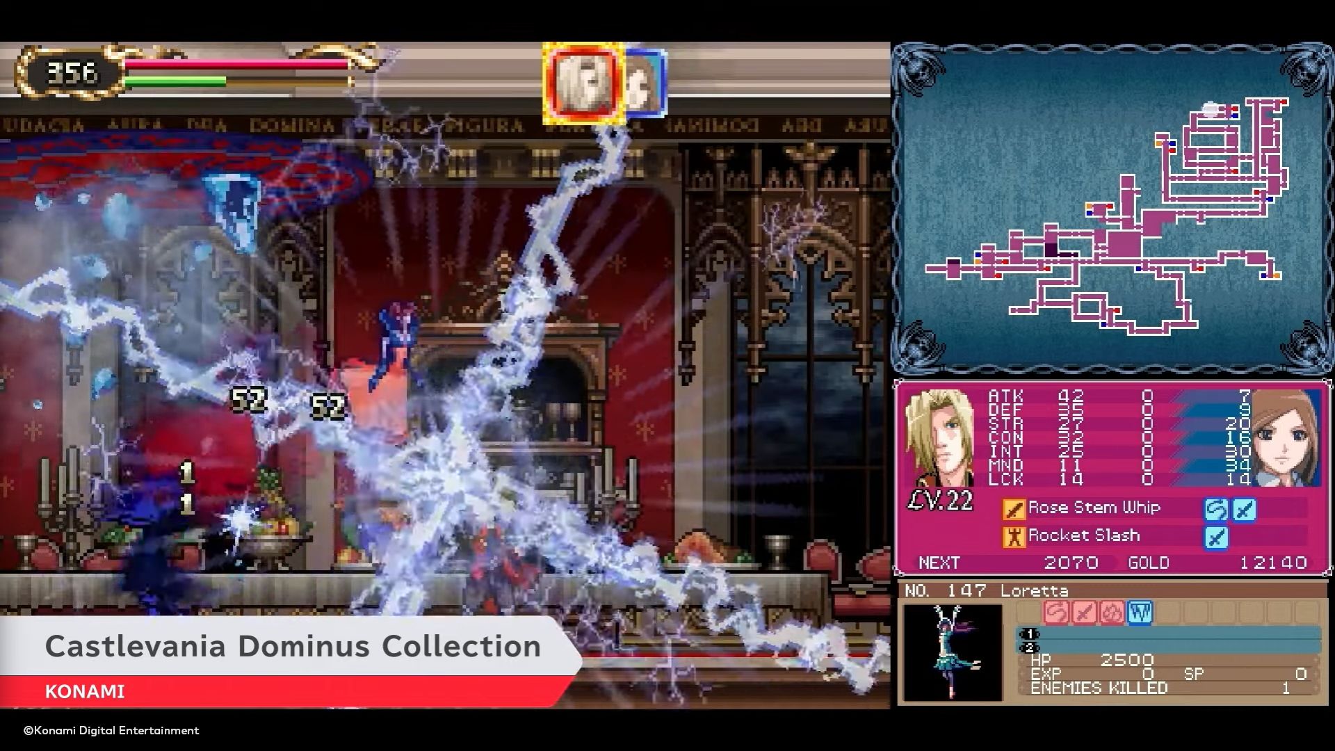 キャッスルヴァニアの信じられないほどの任天堂DS三部作(およびひどい幽霊の城)が今日到着します