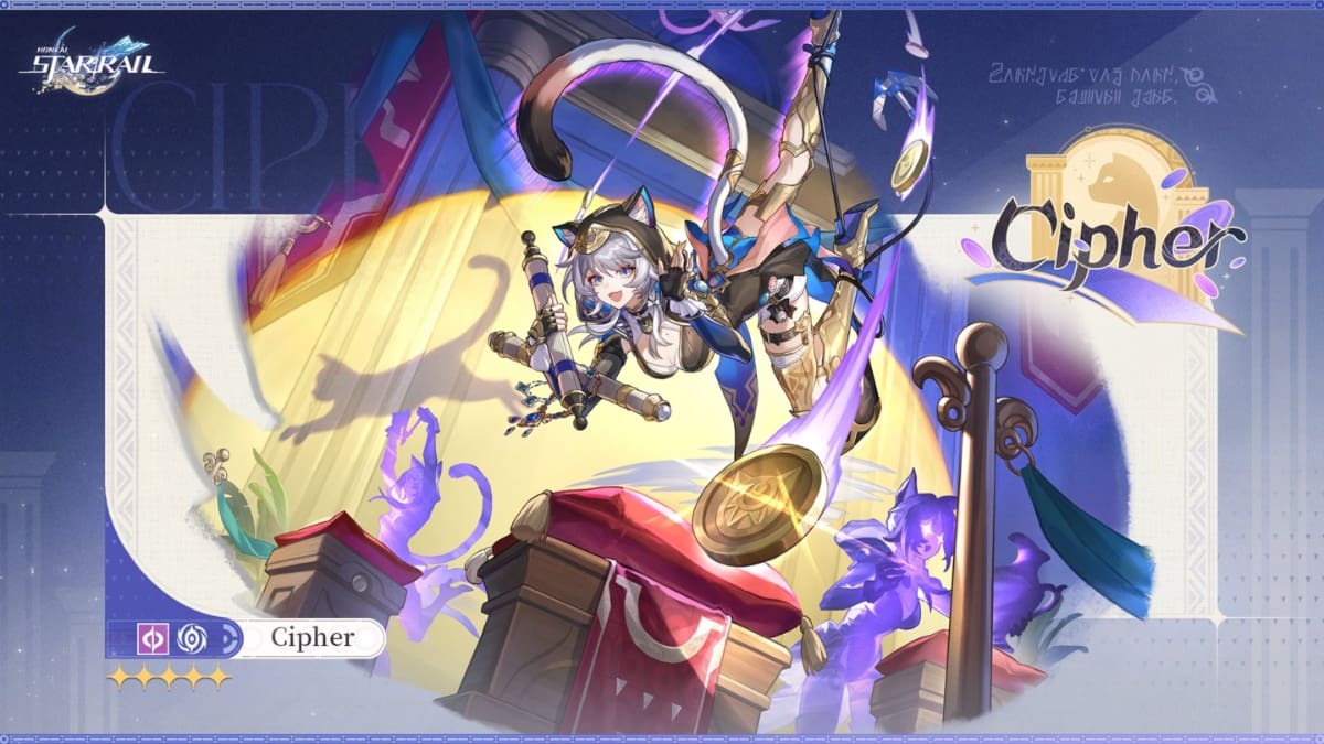 Honkai Star Rail Cipher Kitリーク：能力、アイドロンなど