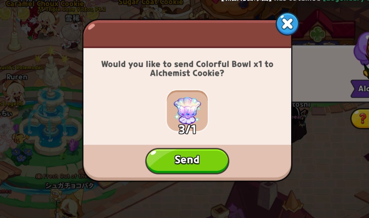 クッキーランでレインボーボウルを取得する方法:王国