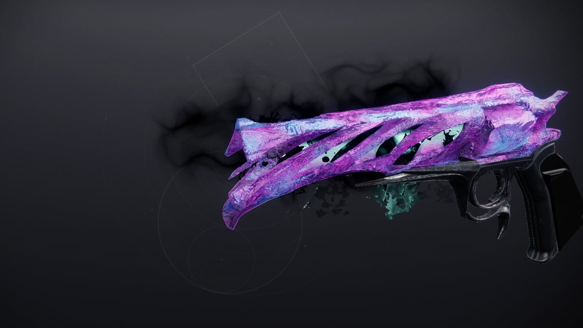 Destiny 2で誤発測触媒を取得する方法