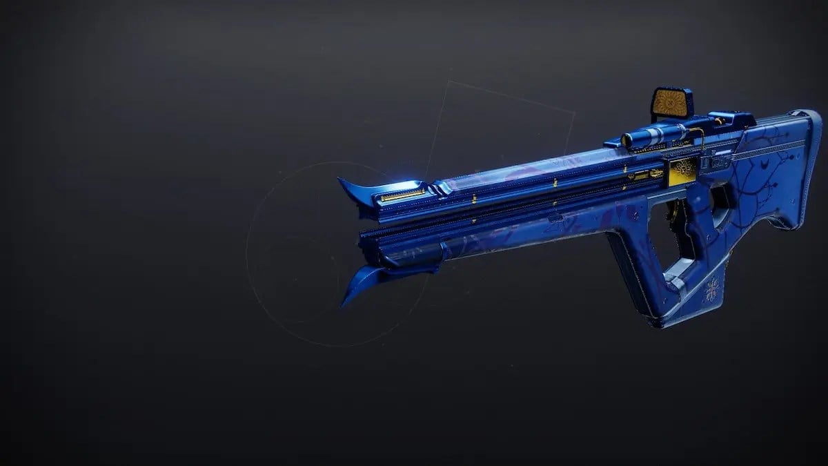 Mistral Lift Adaptive Void Linear Fusion RifleをDestiny2の取得方法2