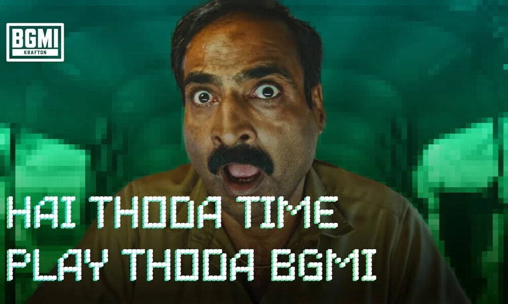 22フィートのTribal WorldwideのBGMIの新しいキャンペーンがクイックゲームプレイを祝います