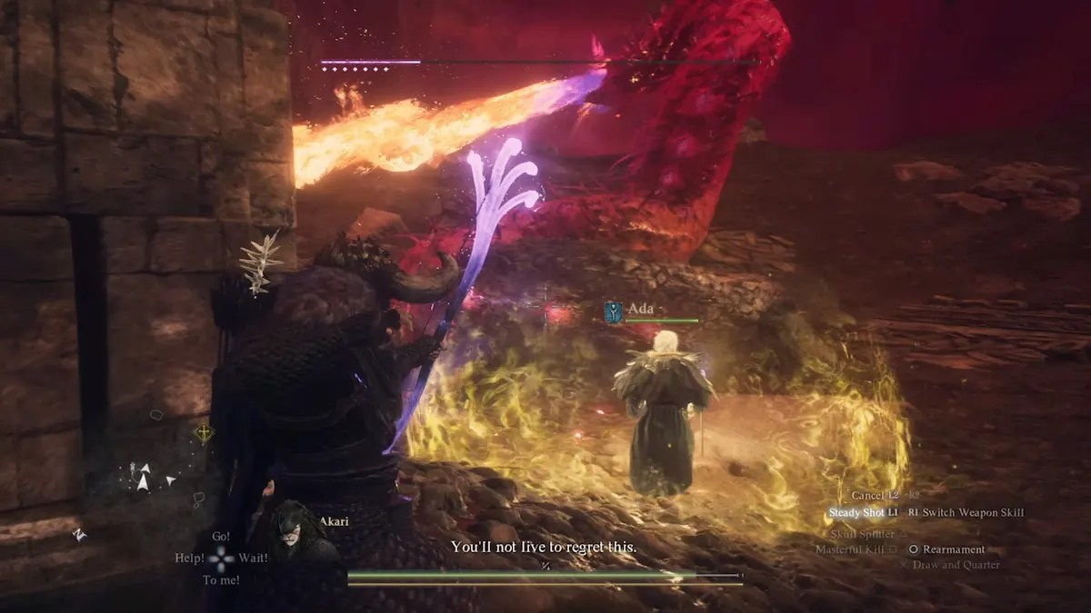 Dragon's Dogma 2にはコンソールコマンドとチートがありますか？答えた