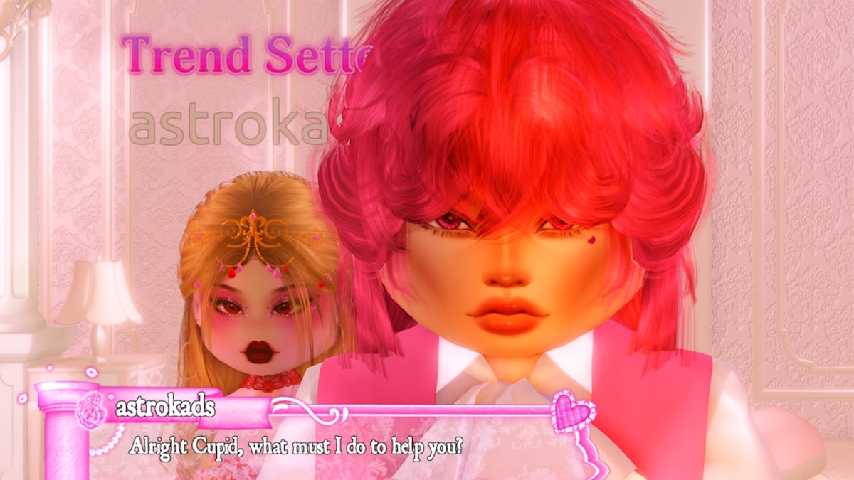 DTIバレンタインデークエストの第1章を完了する方法