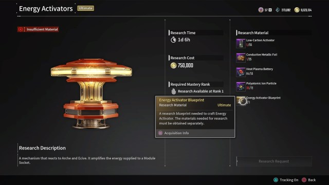 すべての151のアモルファス素材のパターンと最初の子孫の場所：ベースゲームとシーズン1