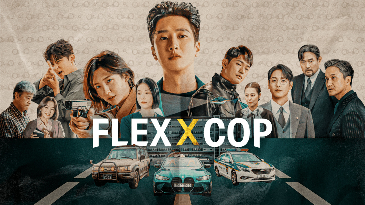 Flex X Cop Endingが説明しました