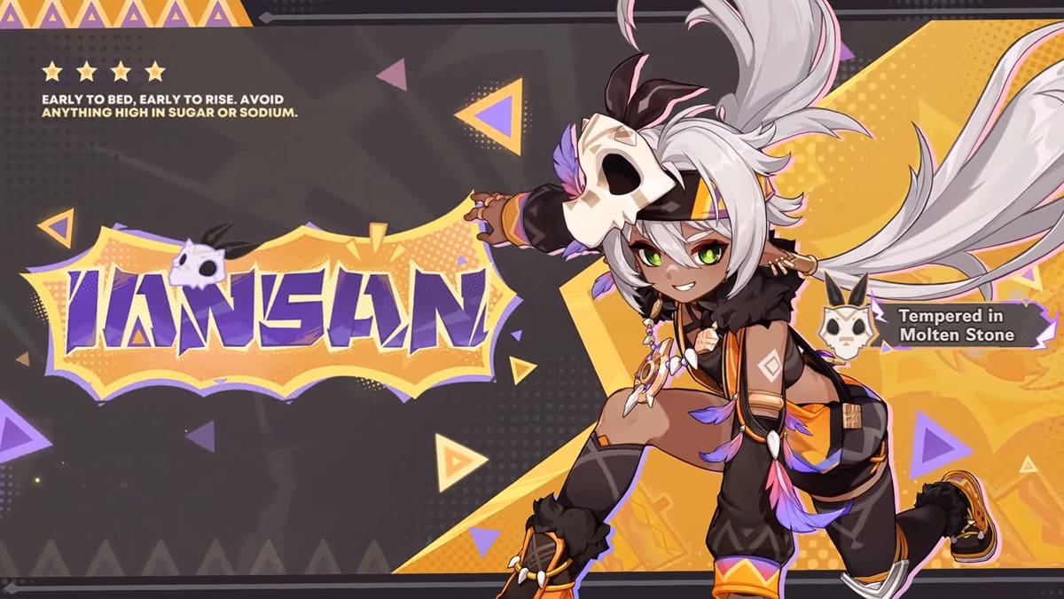 GenshinはIansan Ascension and Talent Materialsに影響を与えます