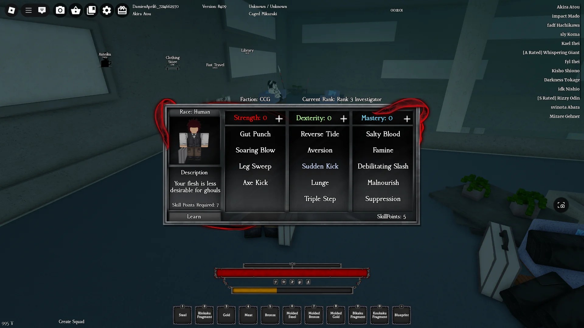 決定的なグール：// REスキルツリーガイド