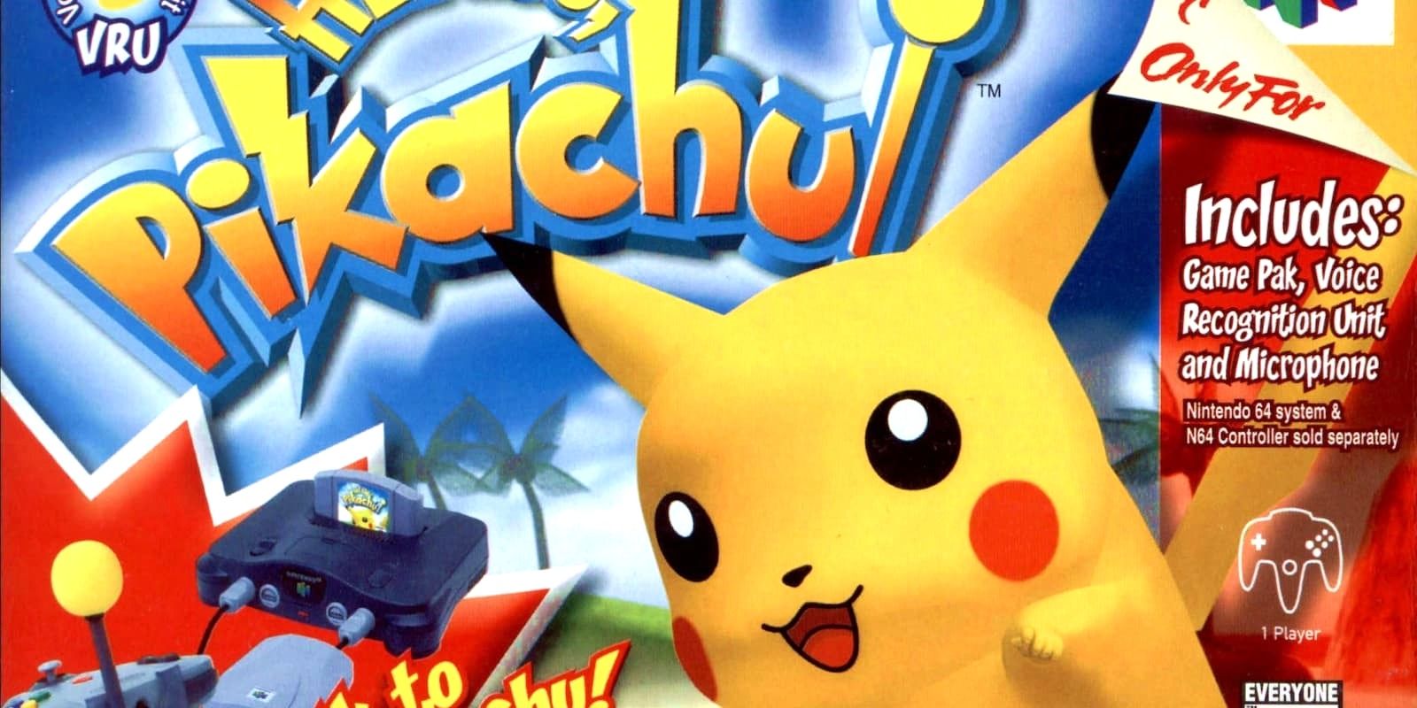 2つのマイクを切り替えますか？私たちは皆、それが何を意味するかを知っています