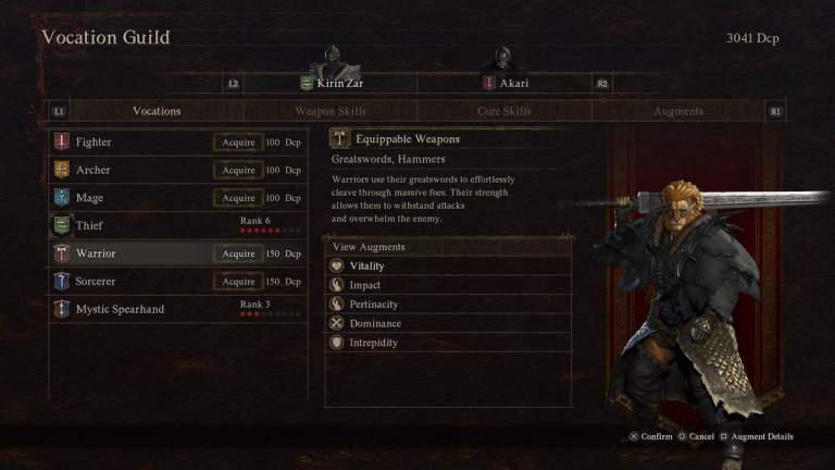 ドラゴンのドグマ2でウォリアーと魔術師のロックを解除する方法