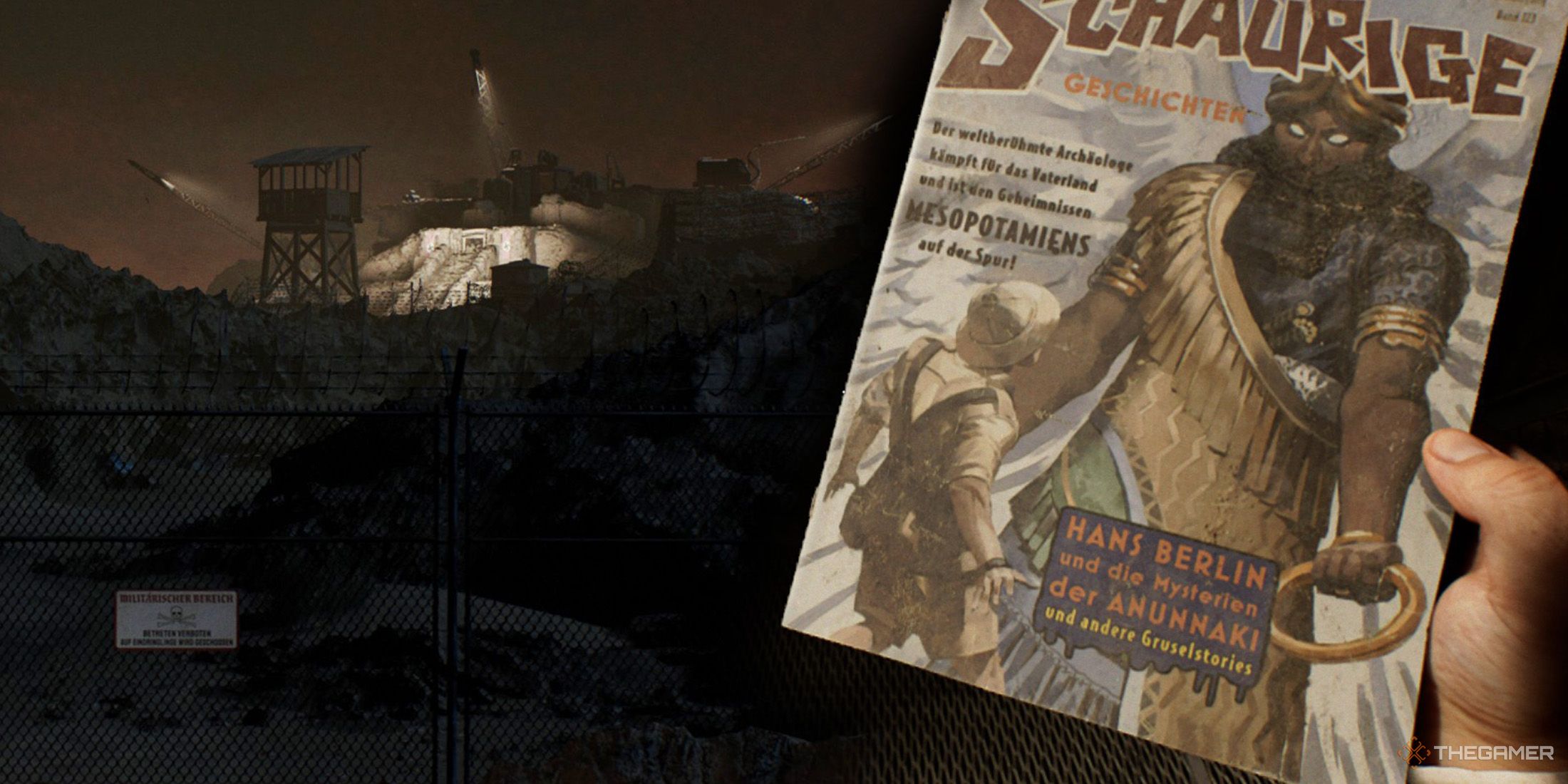 インディアナ・ジョーンズと大規模:Zigguratノートロケーションガイド