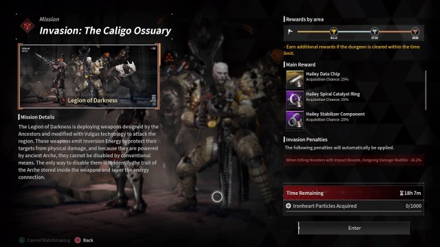 最初の子孫でヘイリーのロックを解除する方法