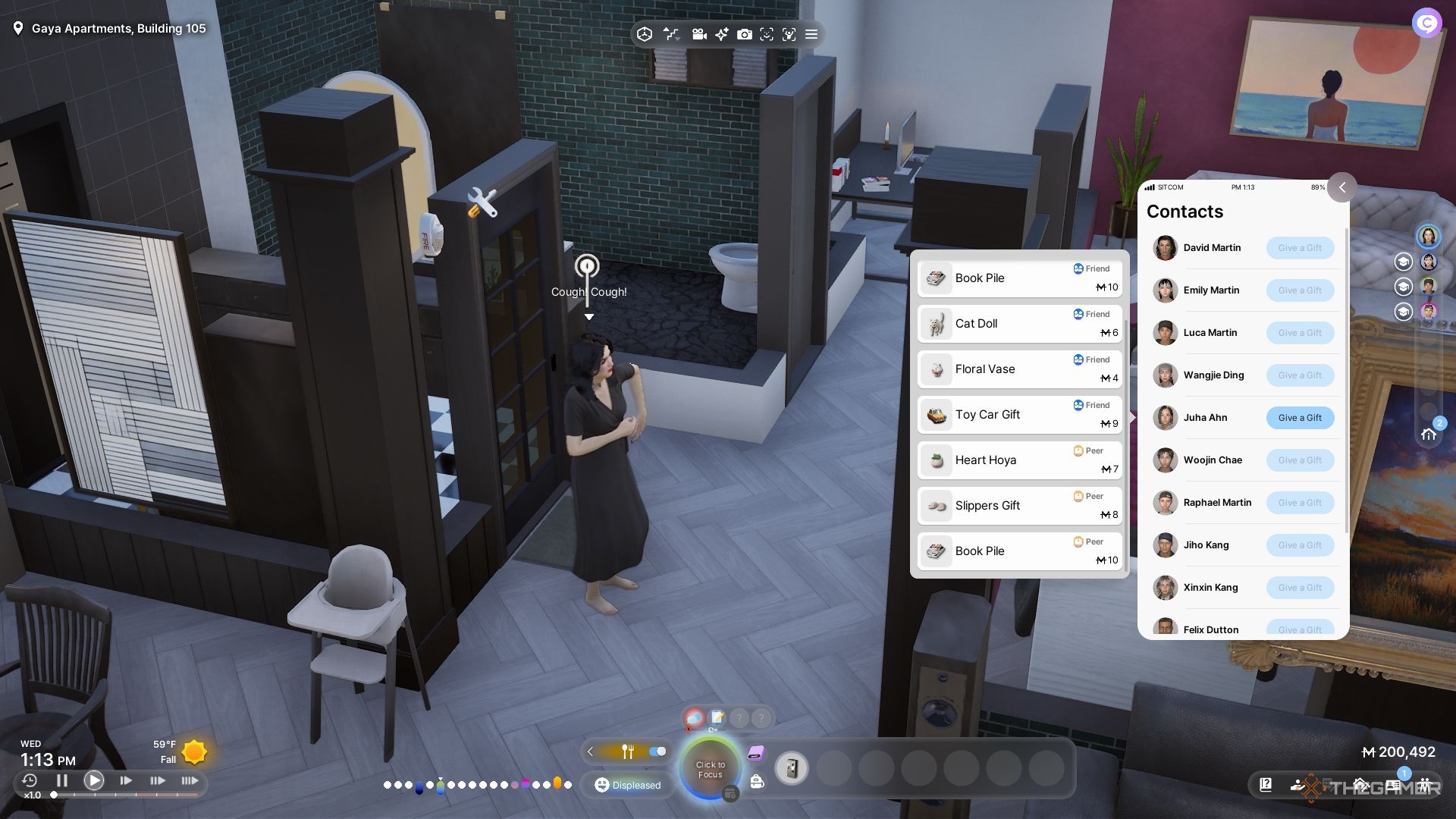 Inzoi:ギフトを送信して受け取る方法