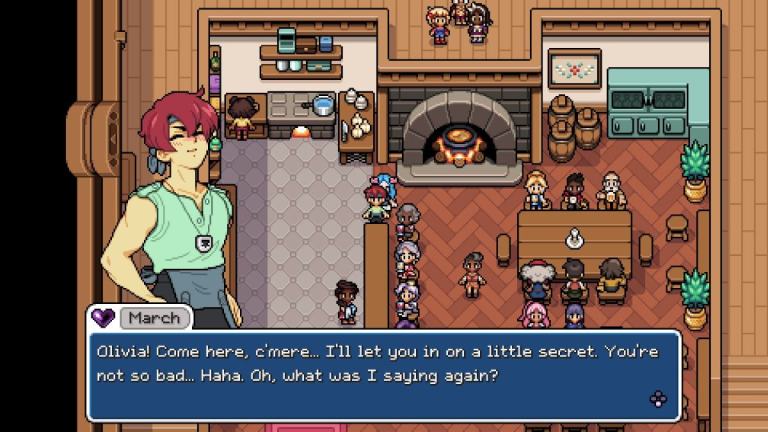 ミストリアの畑で行進をロマンスする方法