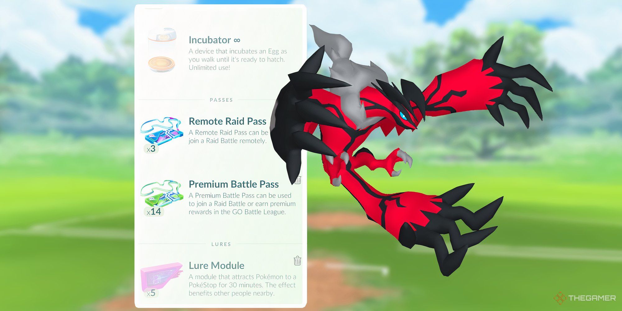 ポケモンゴー:パスするかもしれない、と説明した