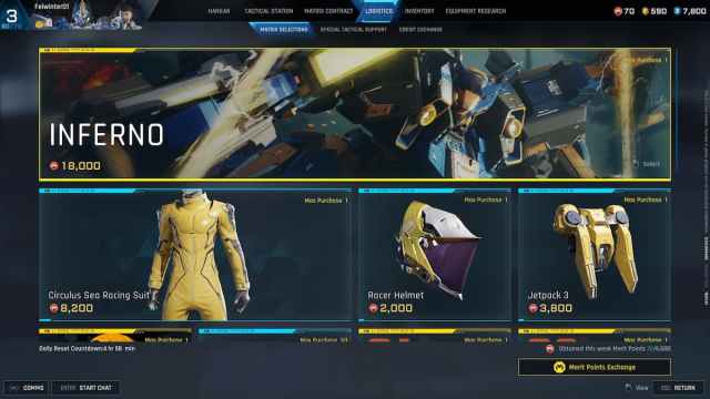 メカブレイクでインフェルノのロックを解除する方法