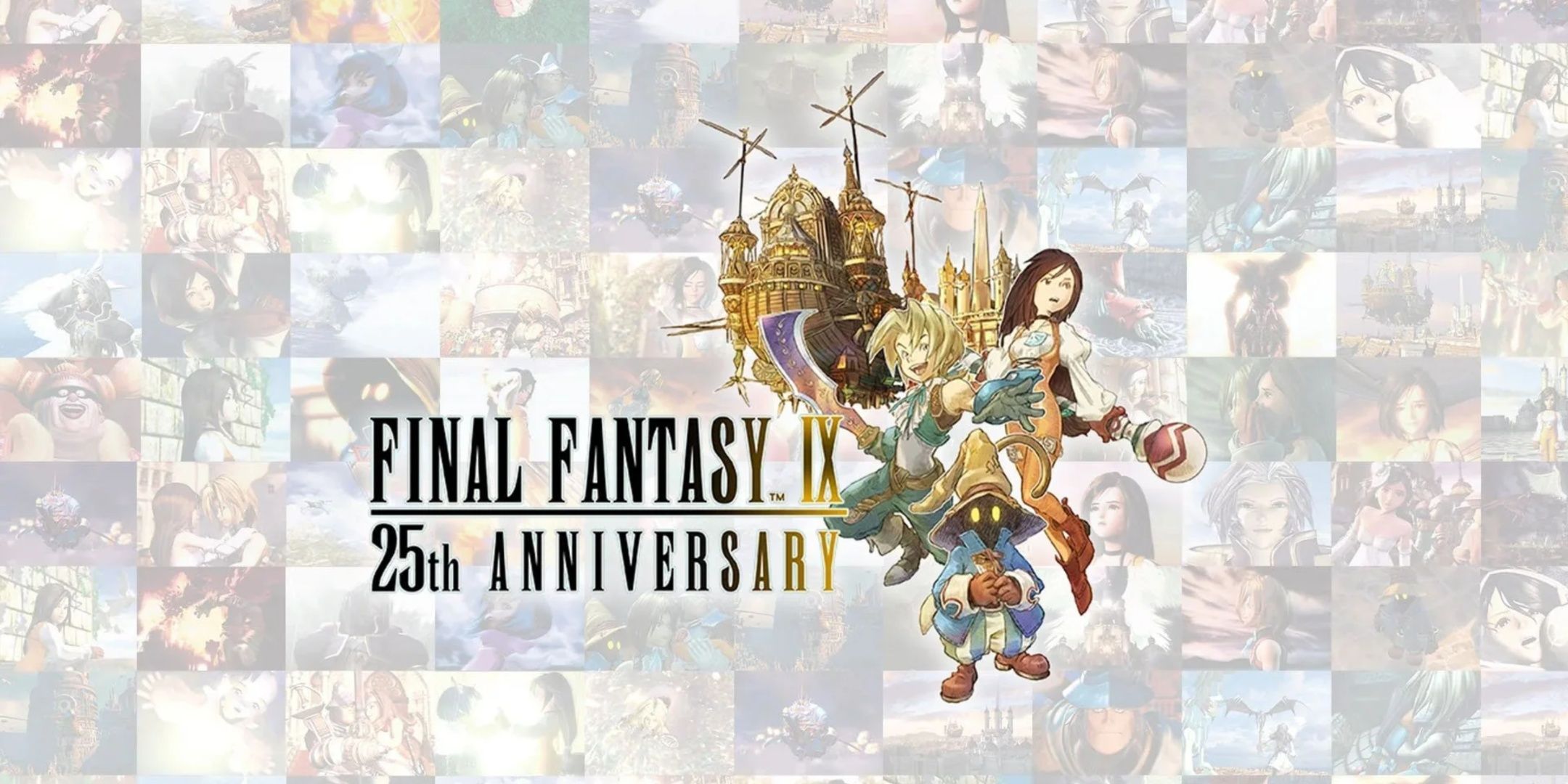 急いでファイナルファンタジー9リメイクを発表