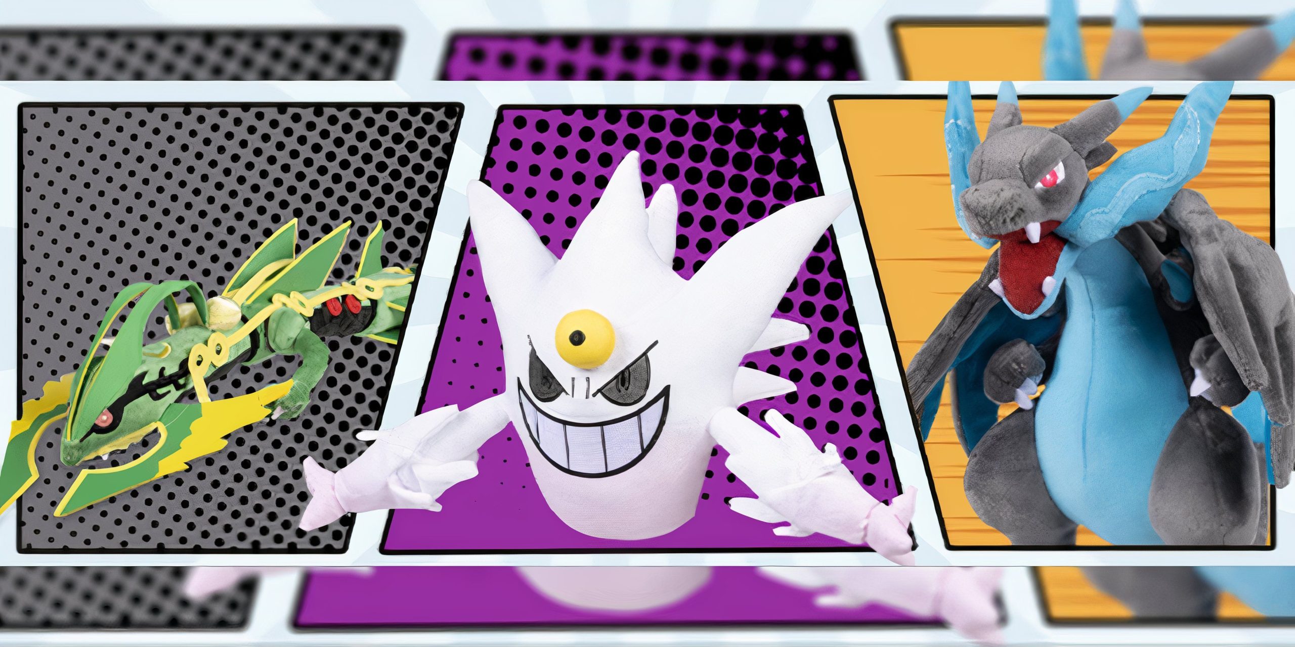 ポケモンセンターで入手できるメガプラッシュの中の光沢のあるジェンガーとレイカザ