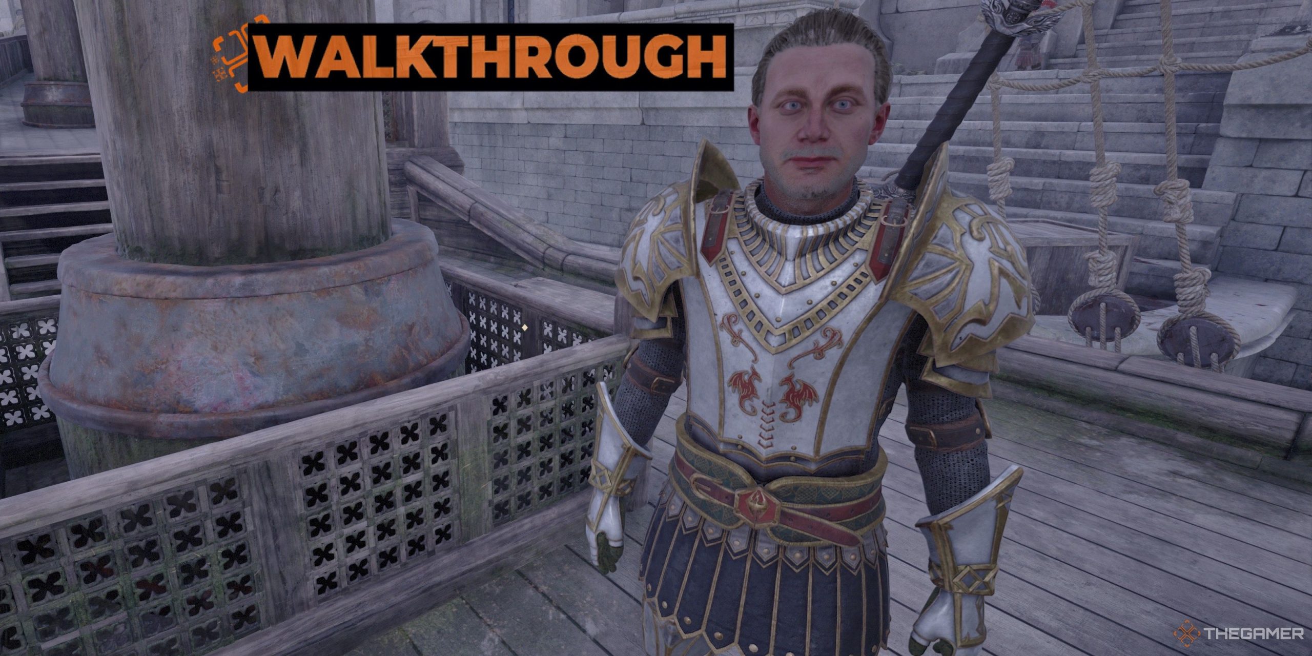 忘却のリマスター:Lex Questウォークスルーの世話をします