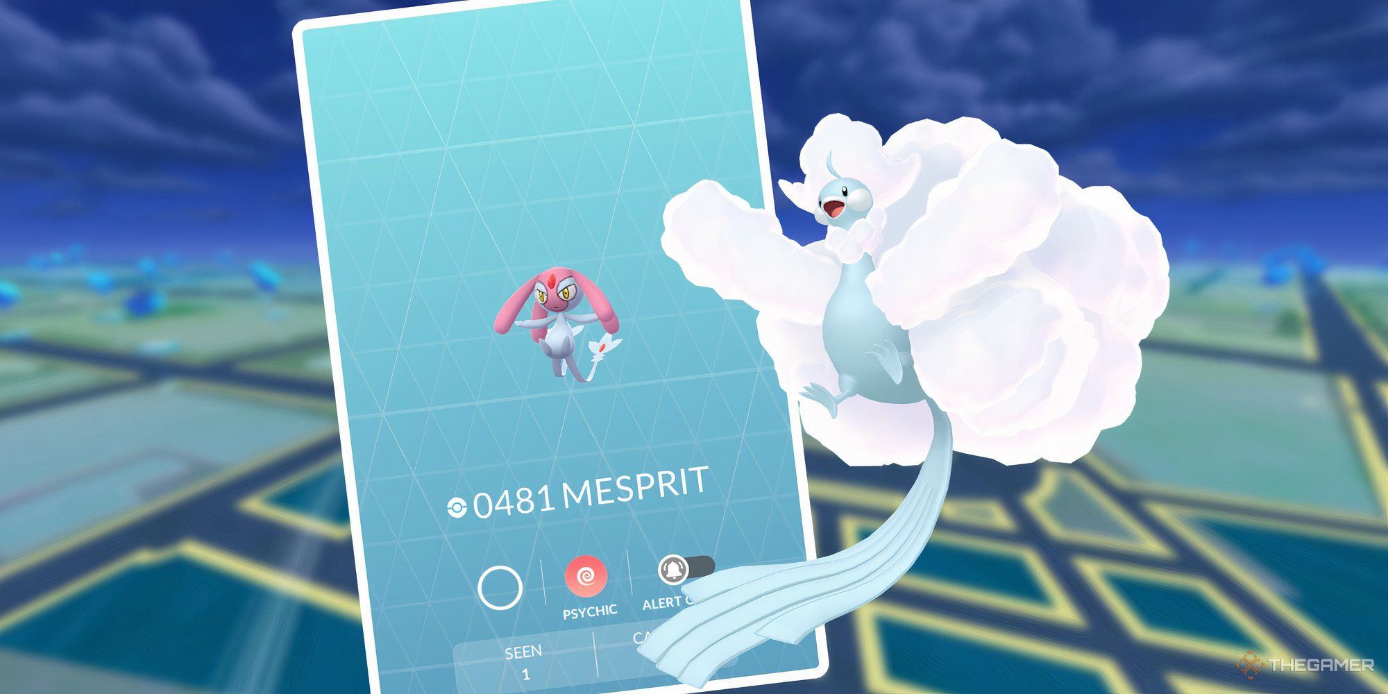 ポケモンゴー:2025年5月RAIDガイド