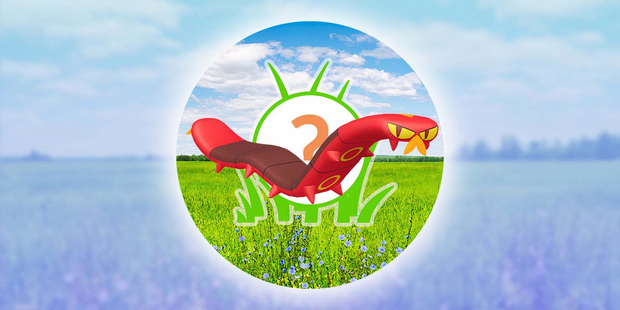 ポケモンゴー:2025バグアウトイベントガイド