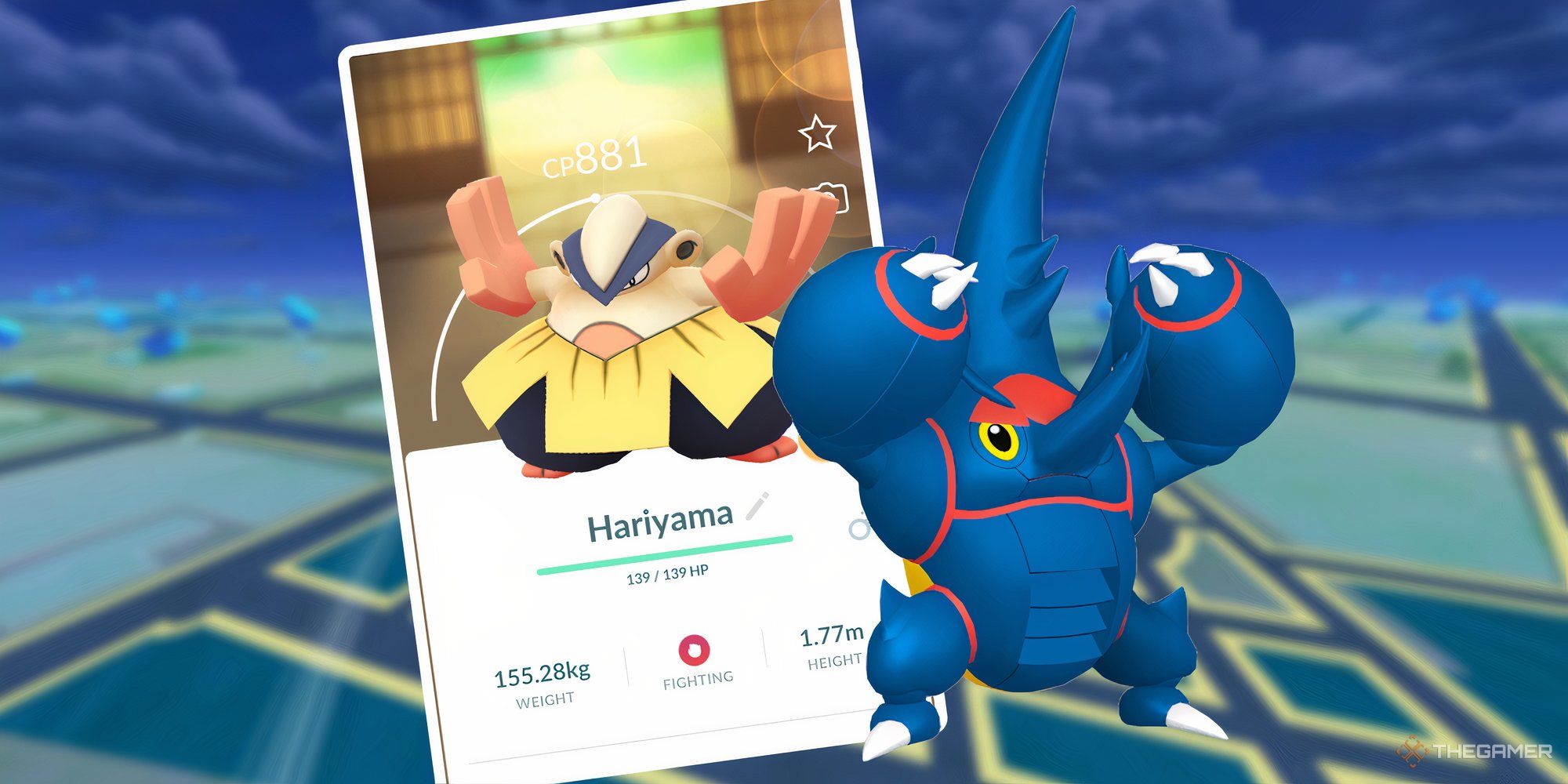 ポケモンゴー：スパーリングパートナーの襲撃デイガイド