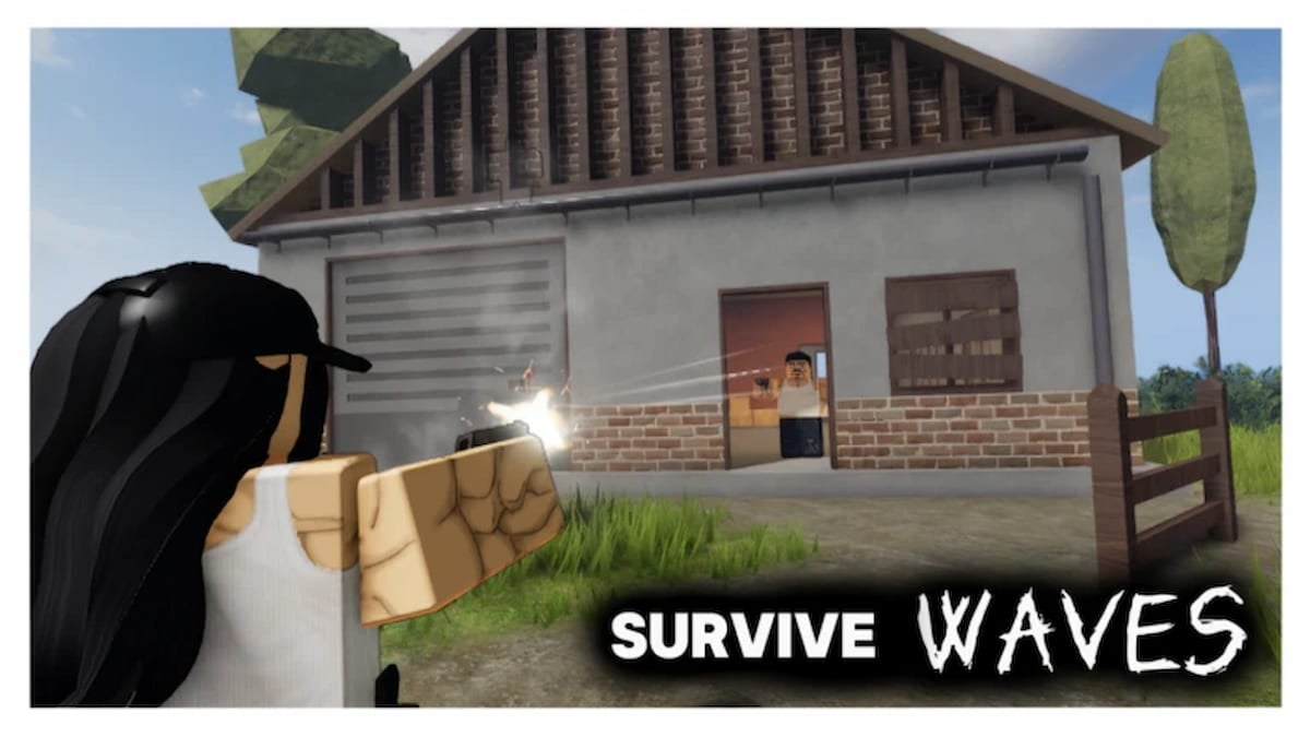 ハウスコードを保護する（2025年5月）