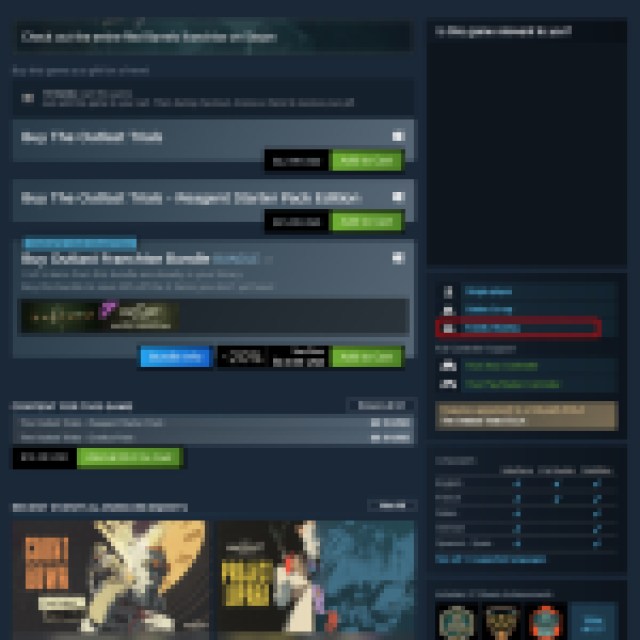 新しいSteamファミリ機能のセットアップ方法