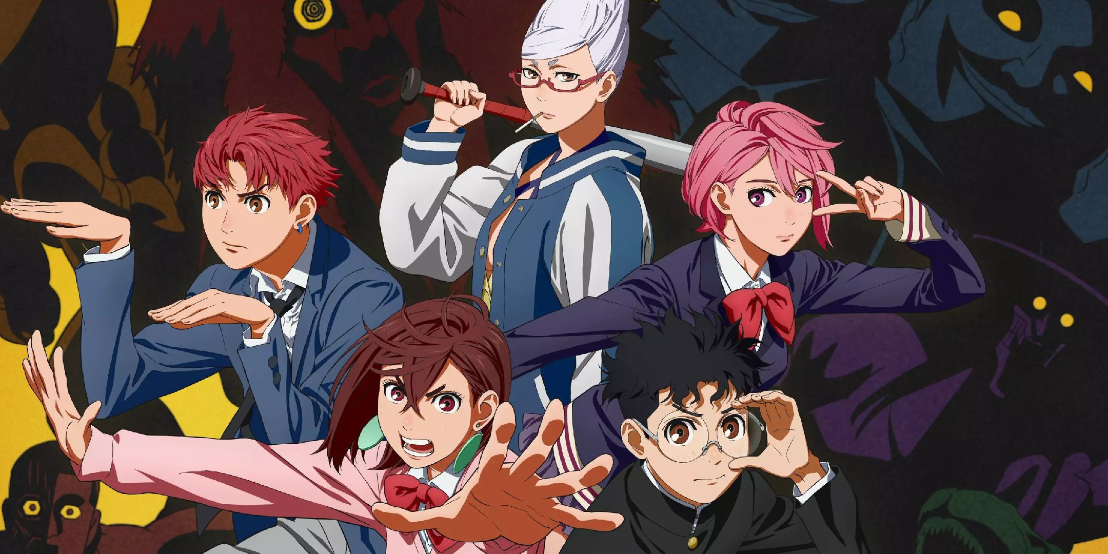 8詳細は誰もがダンダダンで完全に逃した