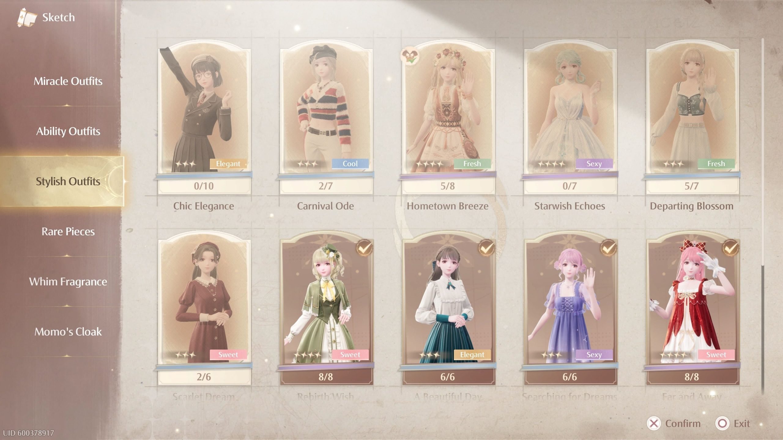 Infinity Nikki：スタイリッシュな服とは何ですか？
