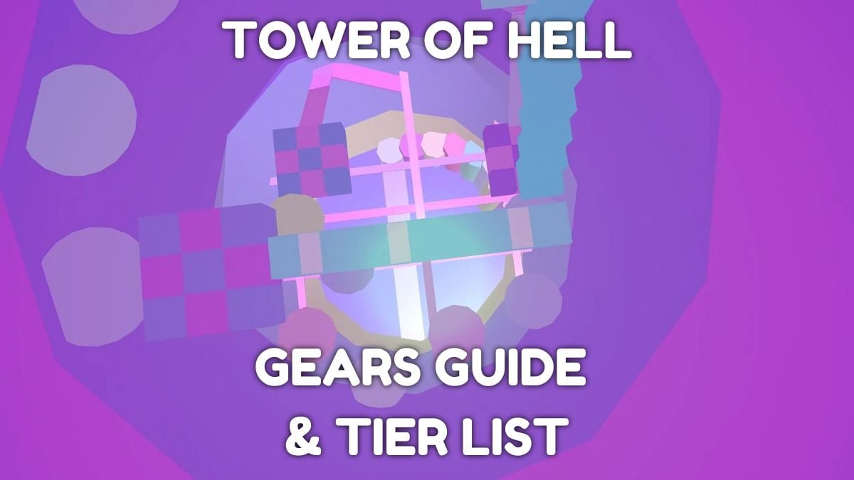 究極のタワーオブヘルギアーズティアリスト