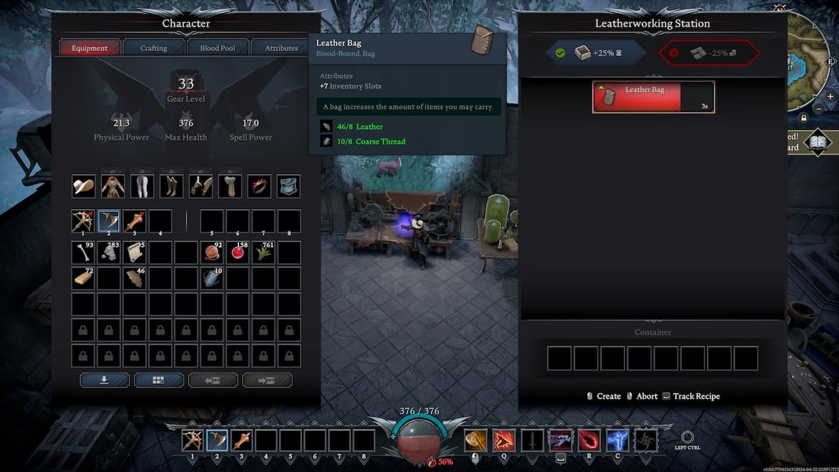 V Risingの在庫スペースを増やす方法