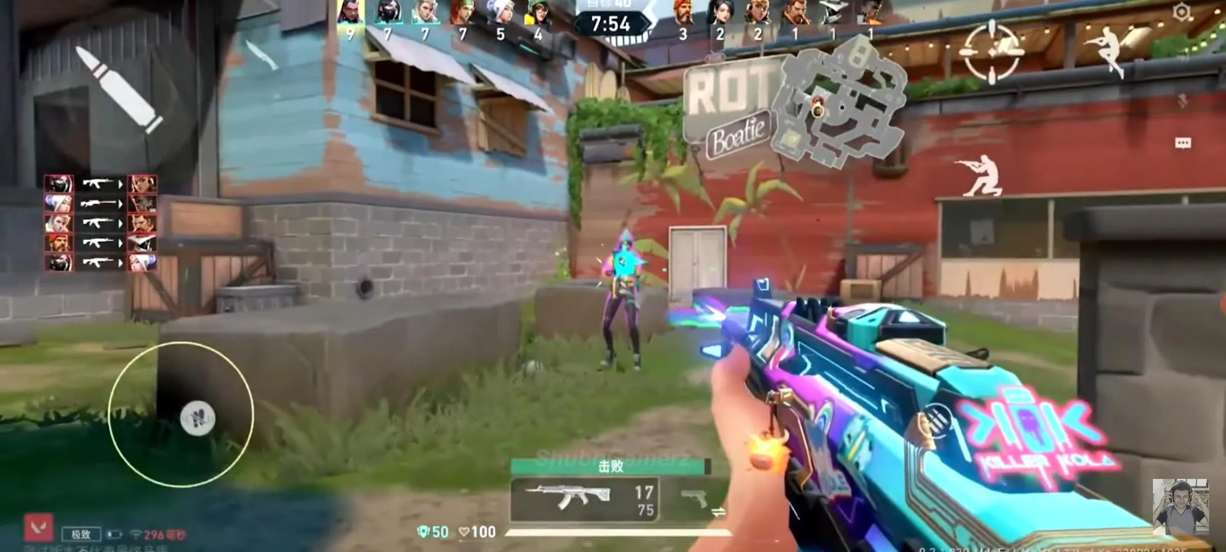 Valorant Mobileリリース日:最新の更新と期待