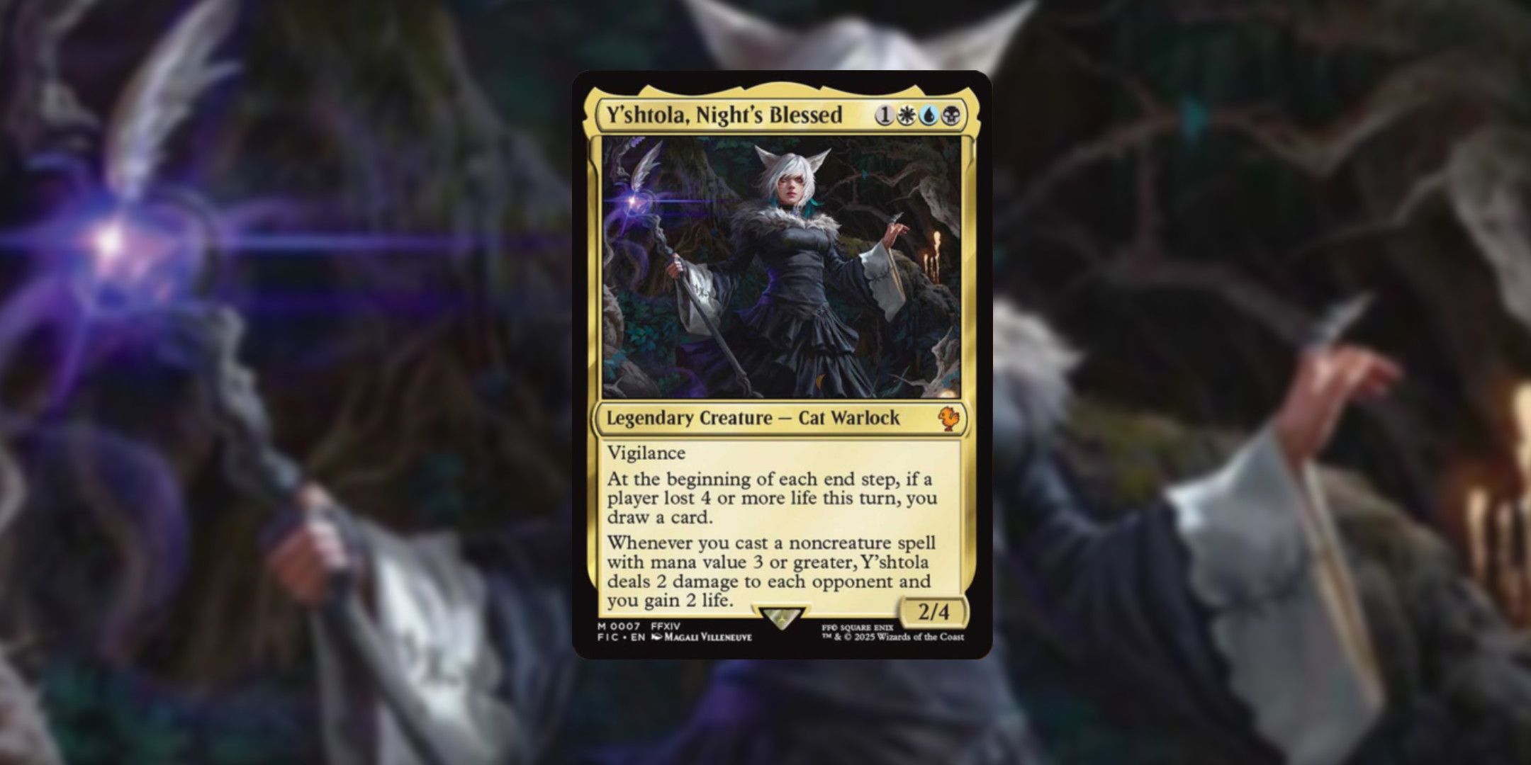 魔法：集会ファンは「ばかげた」ファイナルファンタジークロスオーバーの価格設定に腹を立てています