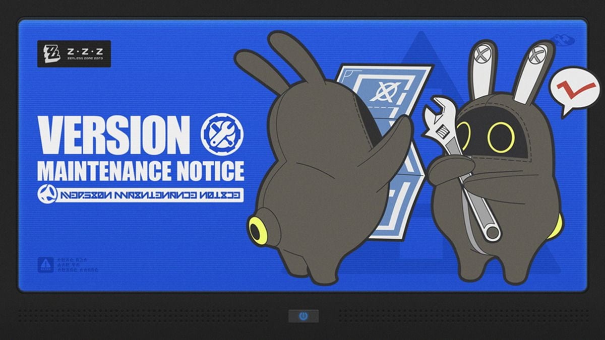 Zenless Zone Zero 1.7メンテナンス開始時間と終了時間