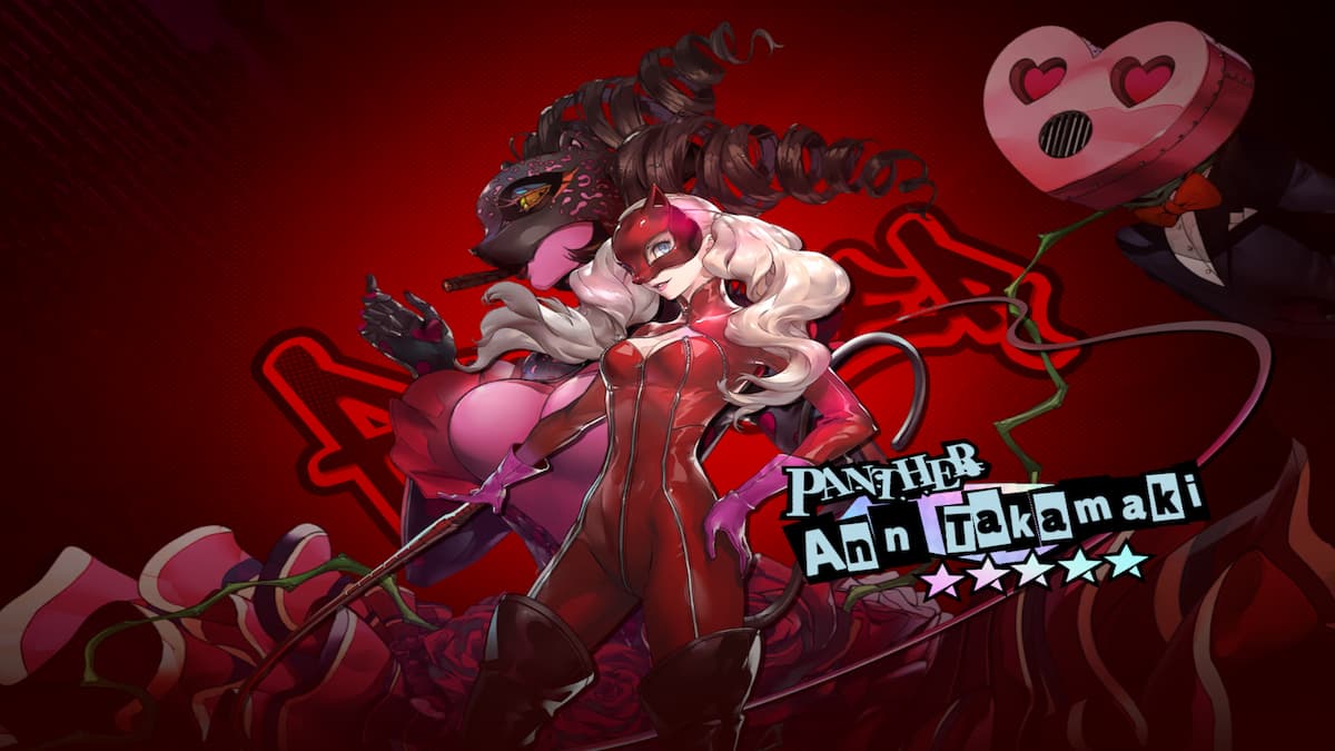 ペルソナ5のベストパンサービルドとガイドファントムX