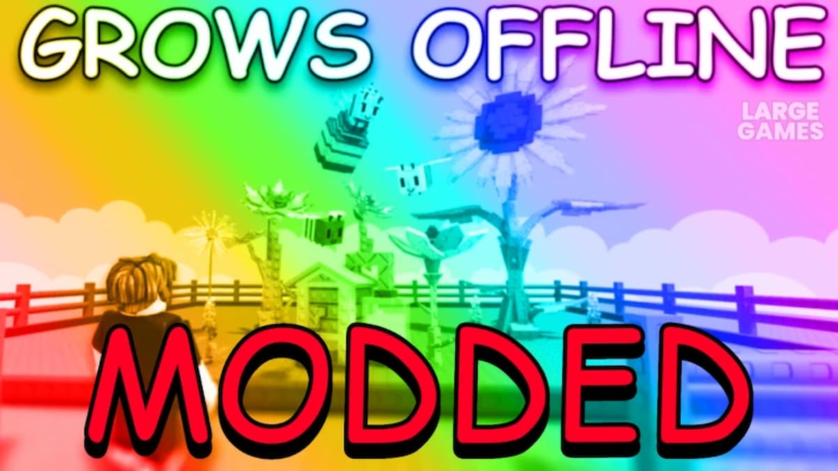 庭の改造コードを育てる(2025年6月)