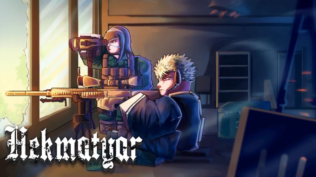 Hekmatyarコード（2025年6月）