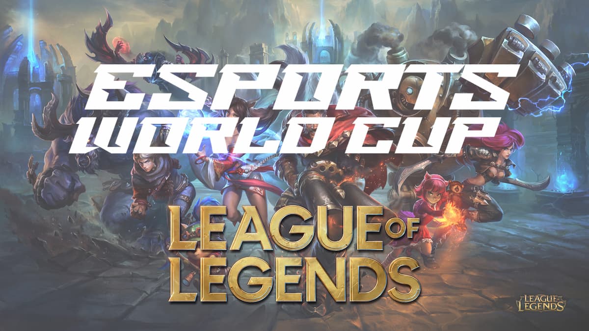 リーグオブレジェンドeスポーツワールドカップ2025：スケジュール、ブラケットなど