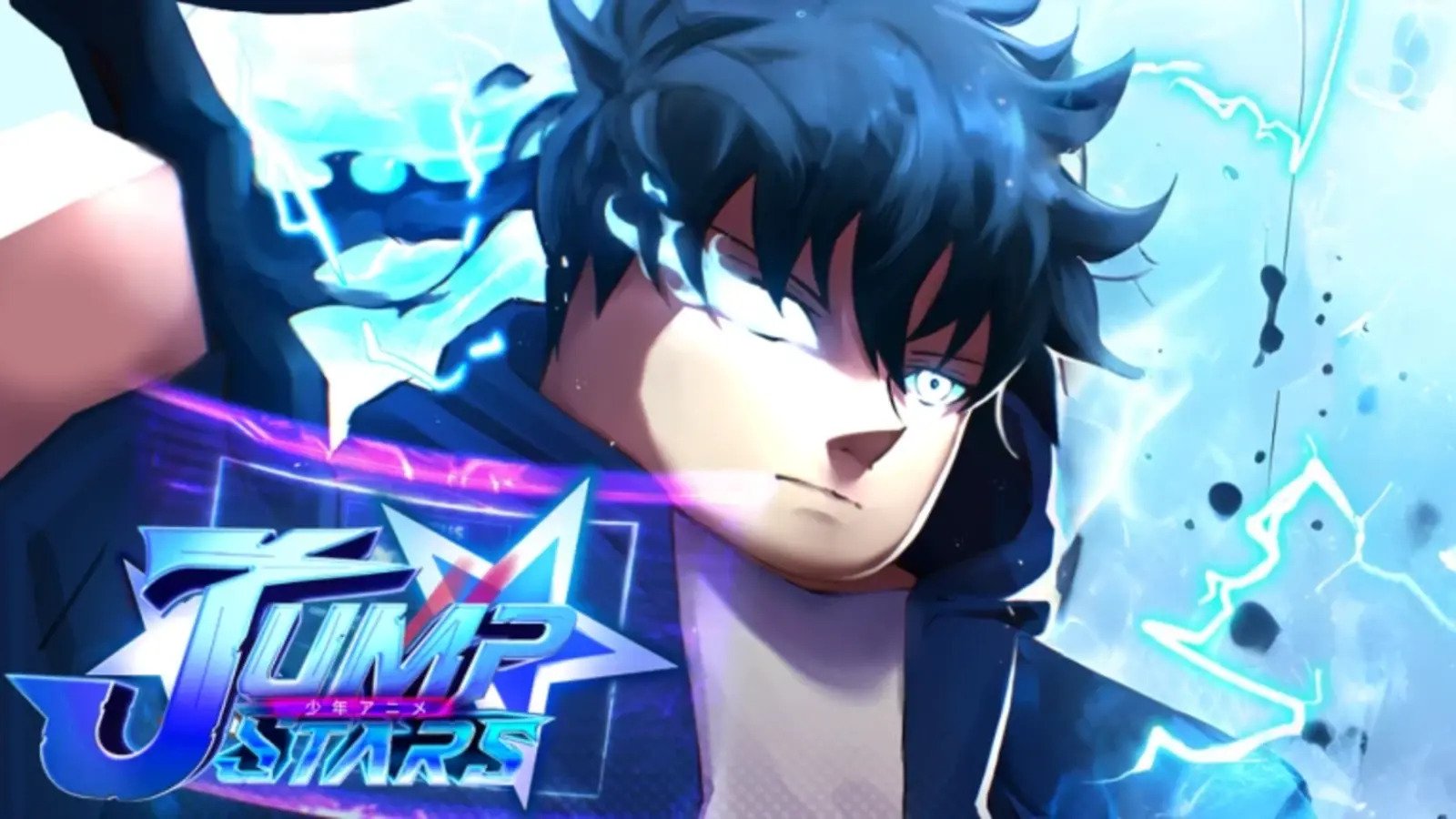 ジャンプスターコード（2025年6月）