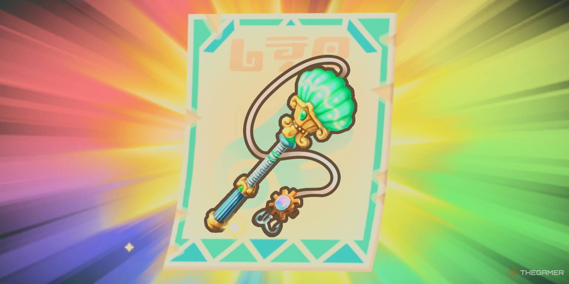 ファンタジーライフI：時間を盗む少女