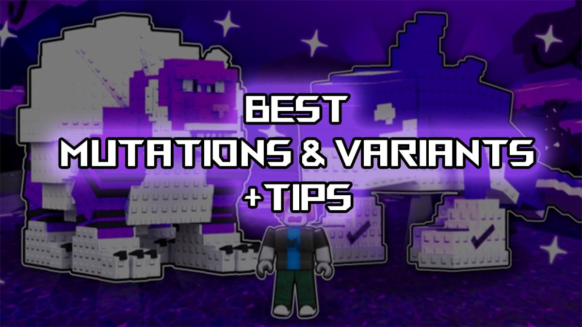 ブレインロットを捕まえて養う際の最高のバリエーションと突然変異