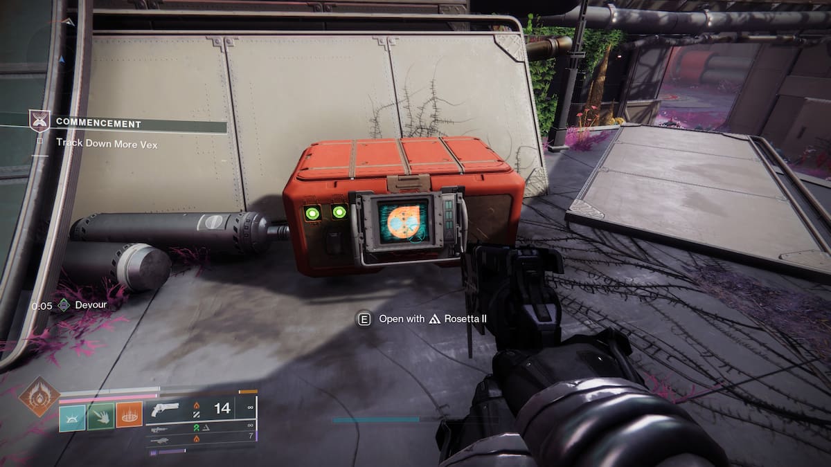 運命の2エッジでケプラーに赤いチェストを開ける方法