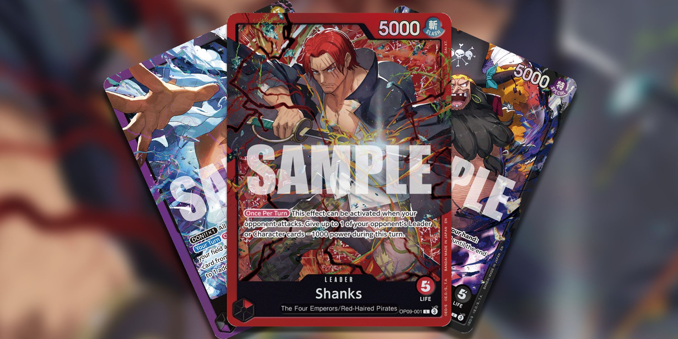 ワンピースカードゲームの2025スターターデッキのどれを購入する必要がありますか?