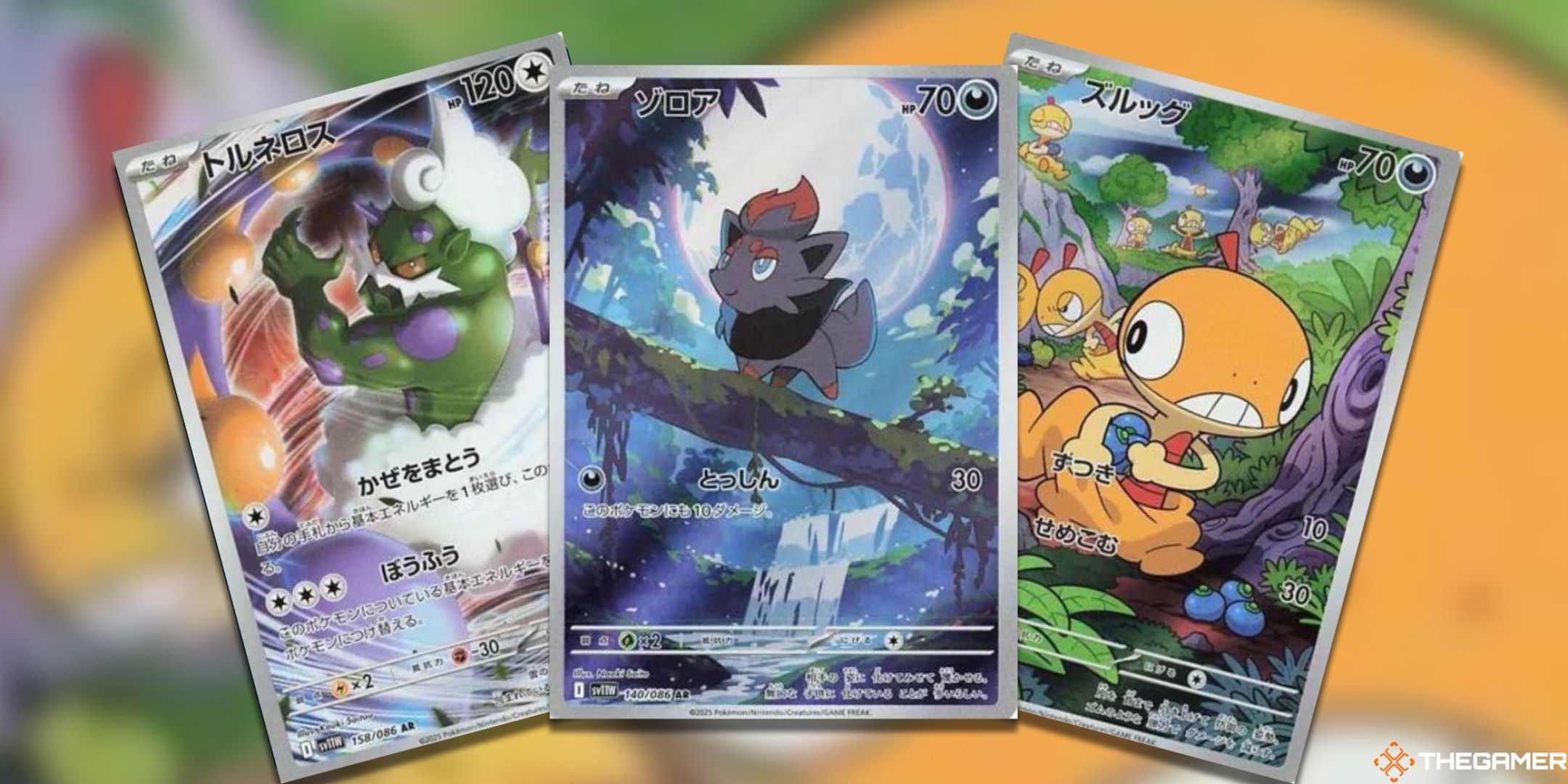 日本の白いフレアポケモンTCGセットには、あなたが思っているよりも多くの過小評価されたカードがあります