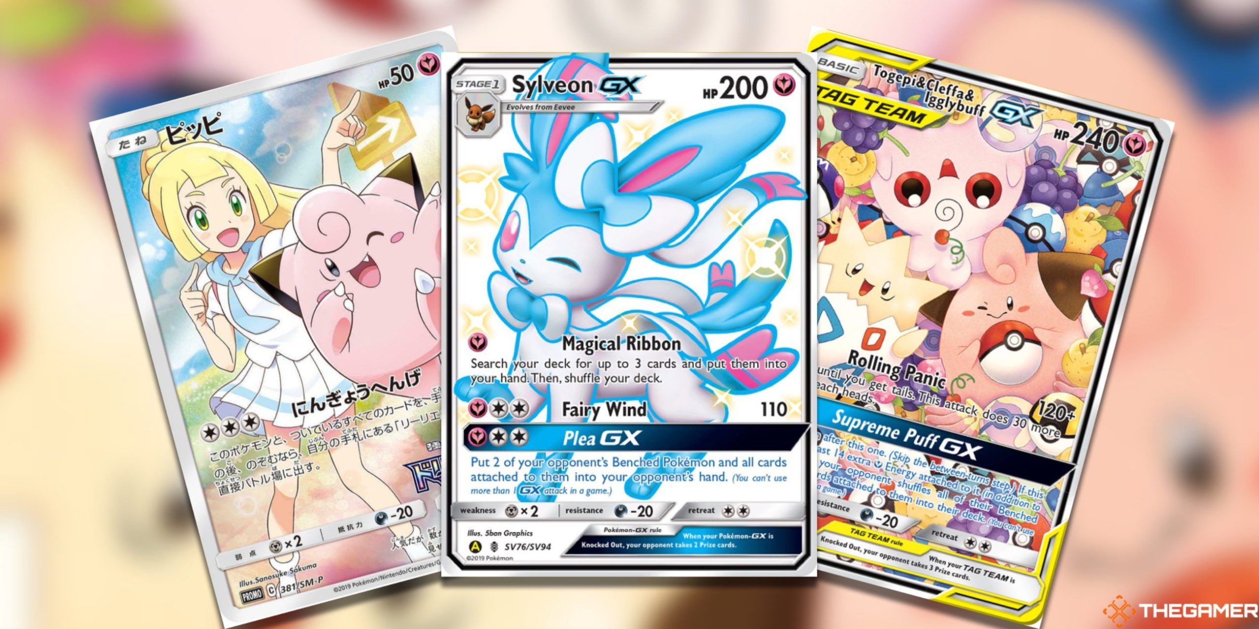 これらの中止された妖精のポケモンTCGカードはこれまで以上に価値があります